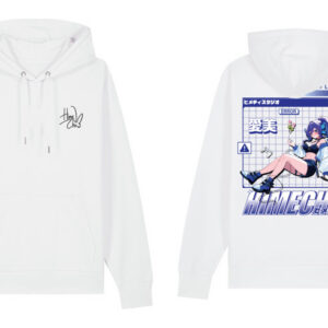 Hoodie - Schwebend [weiß]