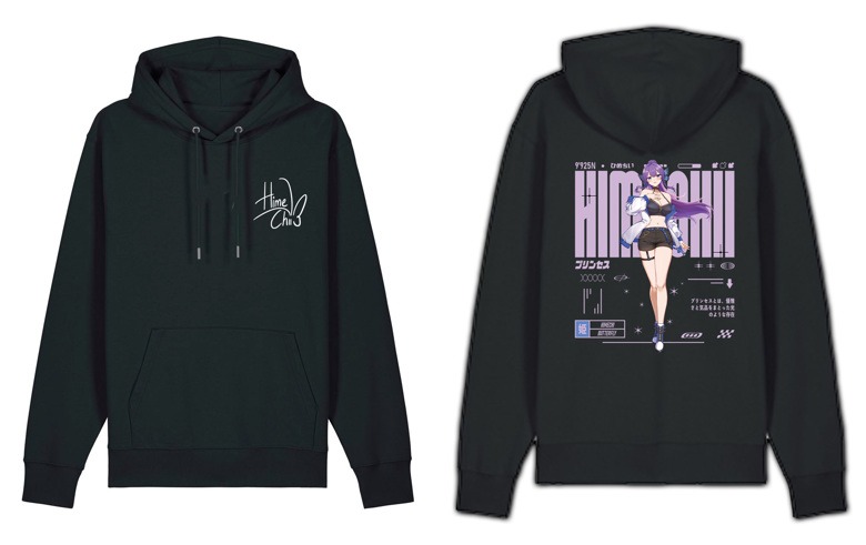 Hoodie - City