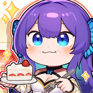 Sticker - Torte
