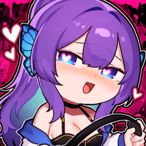 Sticker - Peitsche