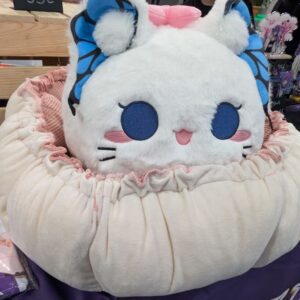 Plüschtier Meownty