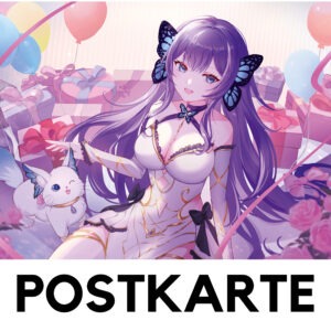 Postkarte - Jubiläum