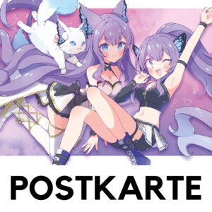 Postkarte - Trio