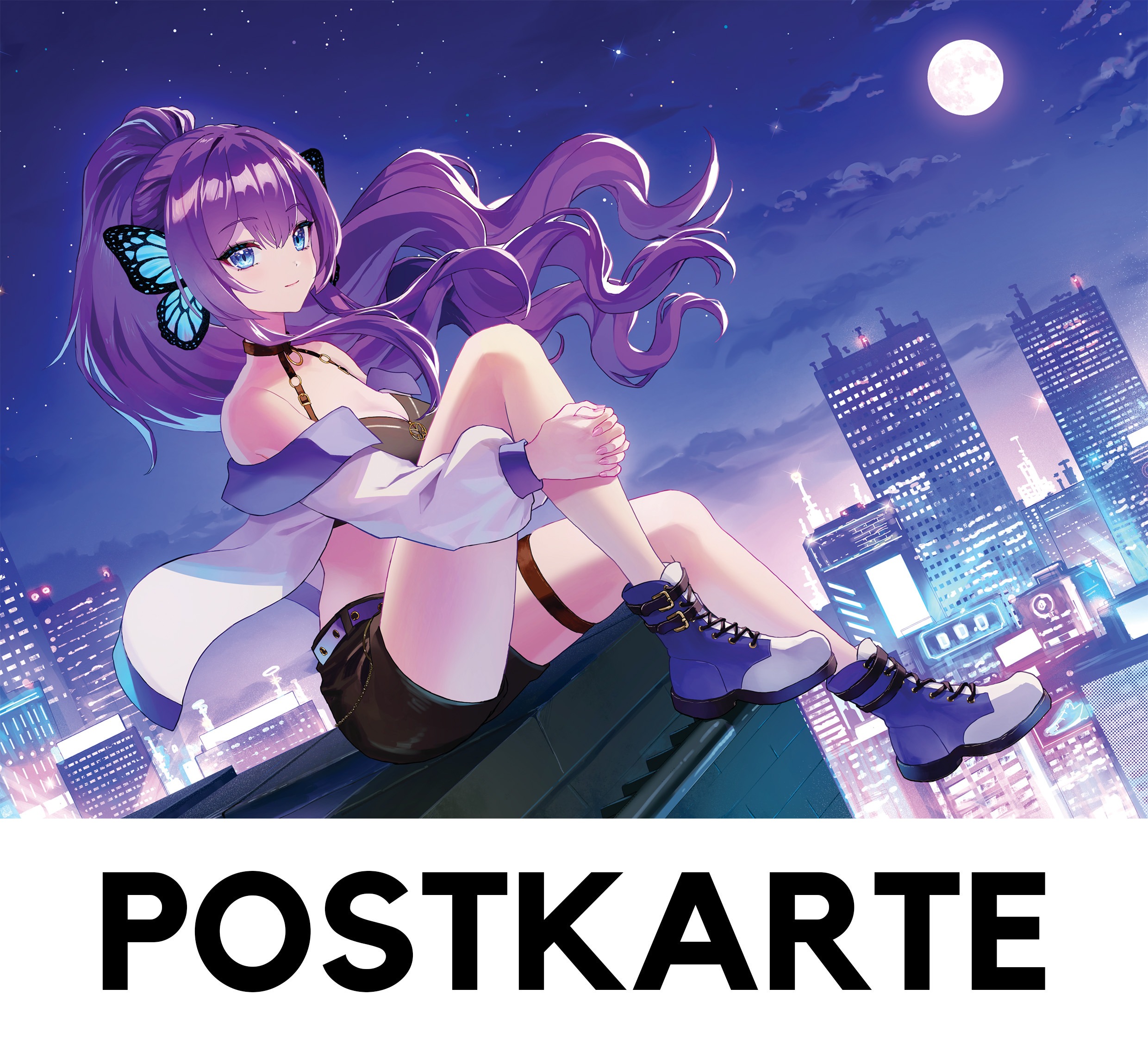 Postkarte - Sternenhimmel
