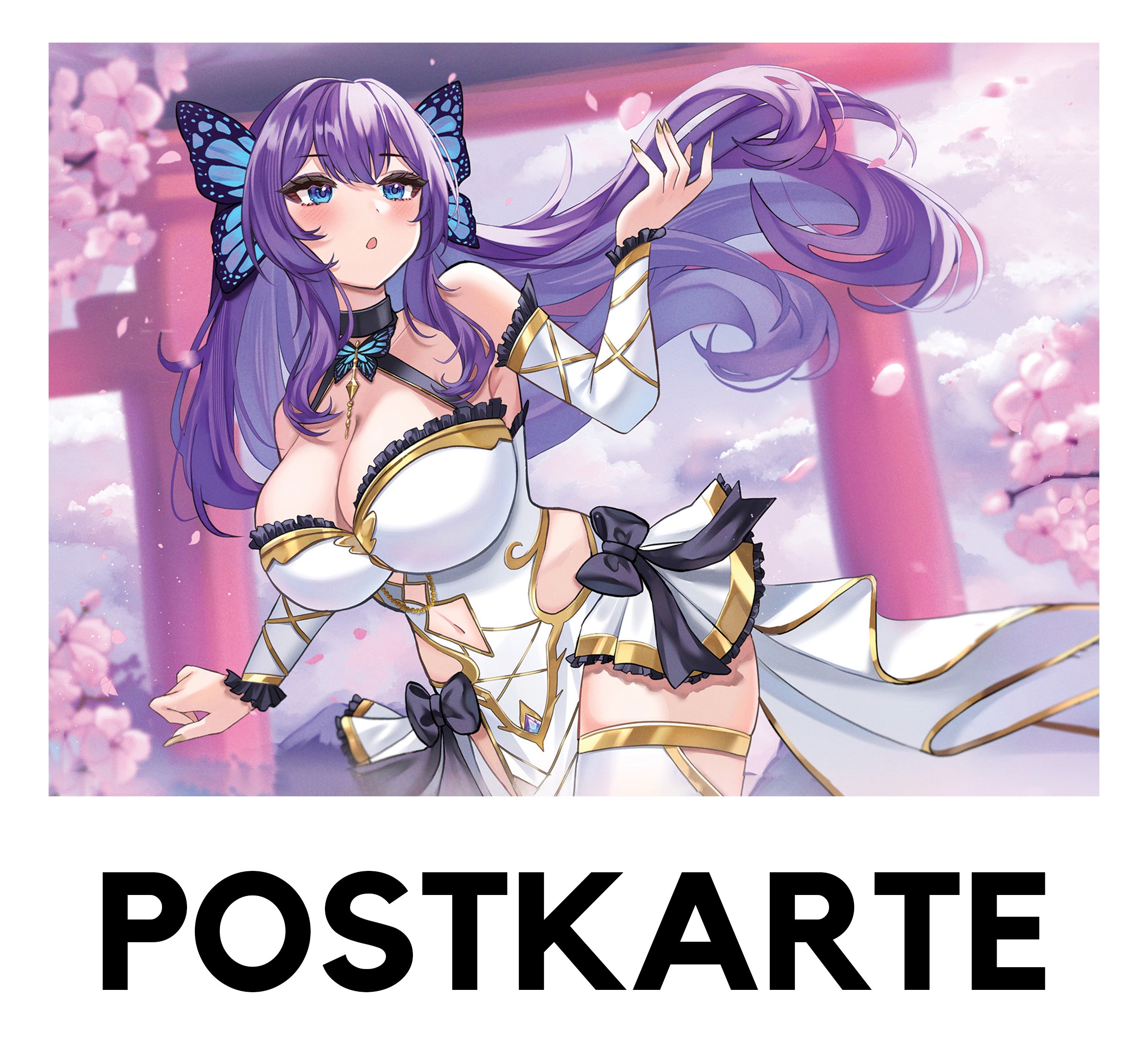Postkarte - Tori