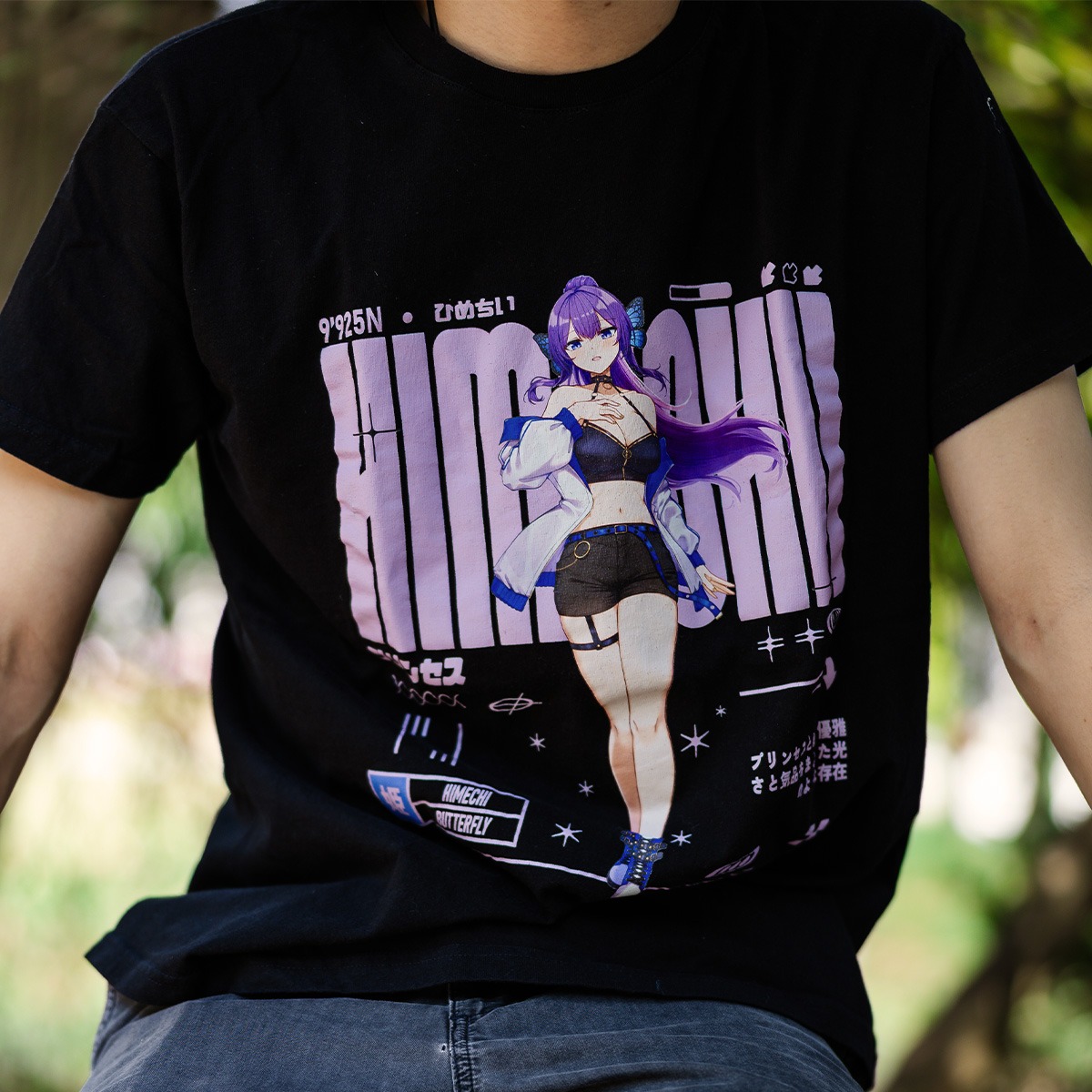 T-Shirt - City