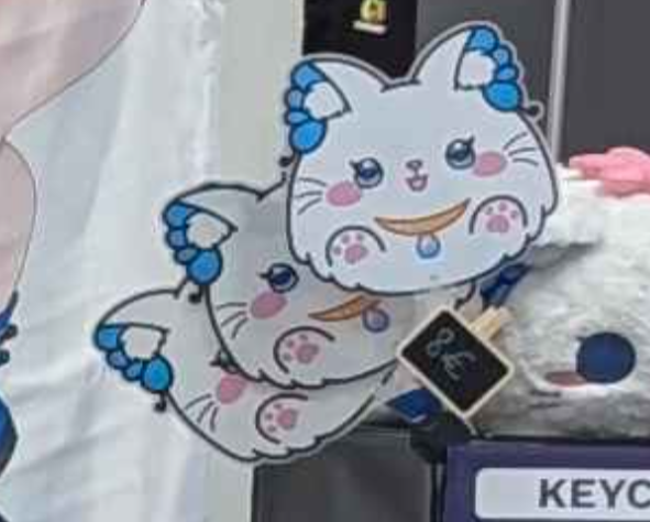 Fächer - Meownty – Bild 2