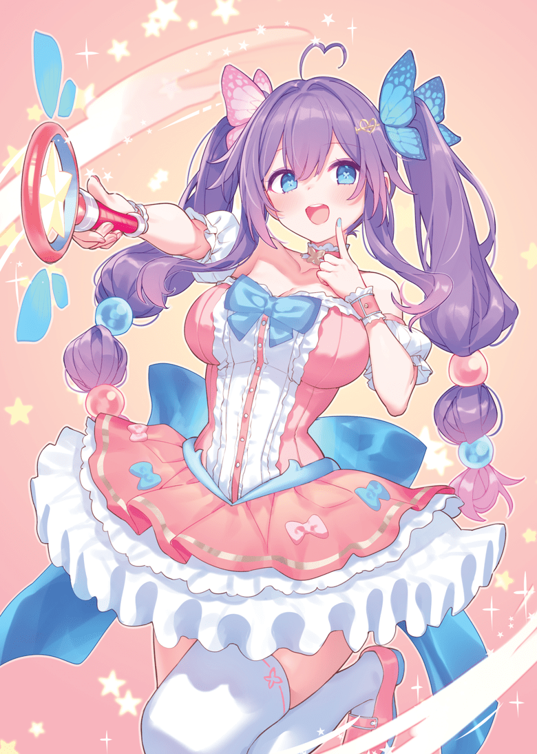 Poster - Magical Girl