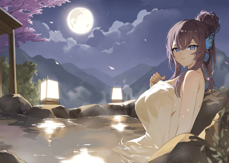 Poster - Onsen